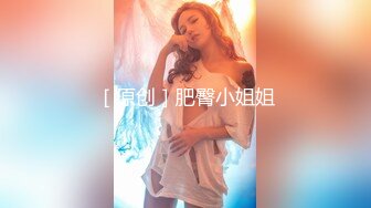 泰国朋克风纹身牙套妹「Elle Iren」OF性爱私拍 微胖巨乳泰妹榨精瘦弱男友 (5)