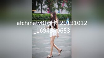 爱豆传媒 ID5325 妻子的好闺蜜借腹生子 莉娜