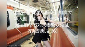 STP32937 新人，极品大学生【紫檀北北】第一次到酒店约炮  乖乖女也疯狂 前男友已经调教的相当到位了 蜜桃臀骚穴水汪汪，刺激 VIP0600