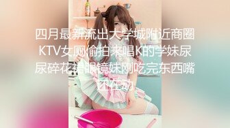 后入翘臀精彩特写片段