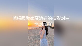 白天老婆在床上脱光衣服搞她