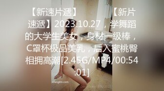 眼镜纹身妹JasAhptik尺度大秀合集   【19v】 (1)