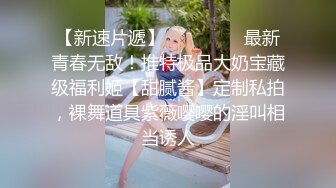 ❤️白嫩美少女❤️极品00后小仙女【糖糖美少女】合集，娇小可爱粉嫩无毛小嫩逼 活力四射，纤纤美腿玲珑身段 私拍福利