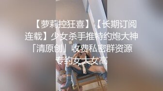 巨乳黑丝眼镜妹 插深一点别停这样很爽 要高潮了再猛一点插我 我在宿舍啊能干嘛 性格不错特会聊天