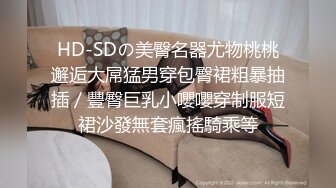 麻豆传媒最新上映MSD-033人妻堕落之路玷污篇淫水四溢被迫出轨-网红脸女神欧妮