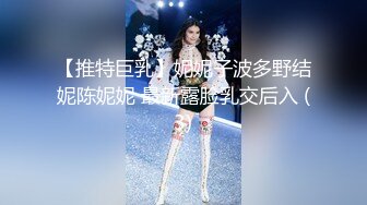 OnlyFans摄影师【Kantaehee】，黄毛颜值模特【Ikkyu】身材好，骚气眼镜娘