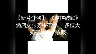 大奶美女吃鸡啪啪 身材匀称 逼毛浓密 被无套输出 内射