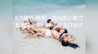 漂亮美女紫薇 这浑圆大奶子真的爱了 鲍鱼也粉嫩