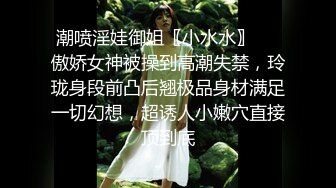 最新流出福利，NTR骚妻性感极品崇黑讨黑BBC女神【爱已婚少妇】私拍，被黑驴屌花式爆肏3P生猛，国屌已经满足不了 (7)