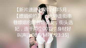 最新2024极品反差淫妻！肥鲍眼镜良家少妇【米菈】私拍④，野战居家各种性爱露出无套中出内射 (6)