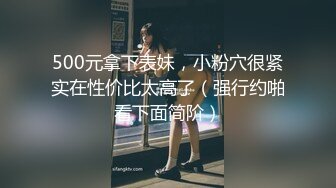 [2DF2]姐夫睡午觉被姐姐和小姨子舔鸡巴弄醒了一块乱伦3p高清无水印原版 - soav_evMerge [BT种子]