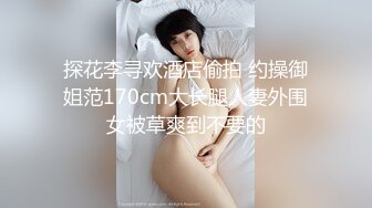 近距离特写巨乳压迫