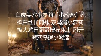 这个女人是个荡妇。 ～为了雏帆高～雏帆高～