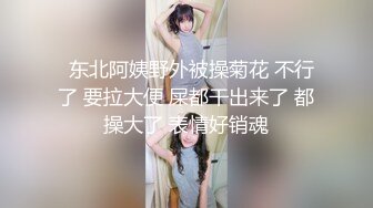 淫浪锁骨女神 阴毛旺盛【麻辣香锅串】浓毛美穴道具自慰发骚 更新至5月【149v】  (5)