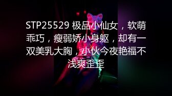 8/15最新 贴心男友蒙眼舔逼用手握住大屌男狠狠操逼一会缴枪了VIP1196