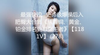 極品雙馬尾蘿莉嫩妹『LittIe』啪啪口交精彩紀實 雙馬尾JK服嫩妹蘿莉 黑絲足交