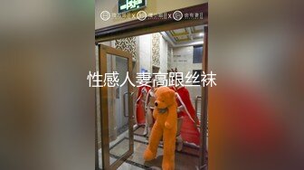  小伙约操性感牛仔裤外围小姐姐，付完款主动求抱一脸骚样，换上护士情趣装