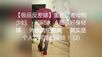 无水印12/15 小伙强上要睡觉的女友操爽以后来劲了各种姿势两干两炮VIP1196