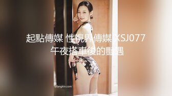 极品四点全露嫩模女神▌肉包▌瑜伽家教师 传授性爱持久力 开腿诱惑细腻粉嫩蜜穴