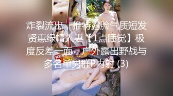  熟女阿姨吃鸡啪啪 我不喜欢这个姿势 你来干我吧 阿姨喜欢被人操的感觉 怼的很舒坦 奶子哗哗