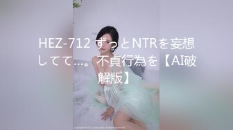 [原创] 被老婆丝袜玩坏了