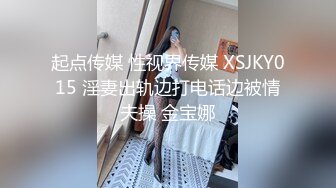 柳州高颜值爆乳丰臀莫菁高端草鲍视频流出合集第9部