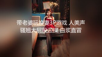 chinese丰满人妻videos