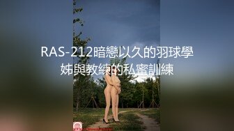 推荐 Onlyfans精致小姐姐 smilewgray 鲜嫩白虎穴 露脸私拍视图福利 (2)