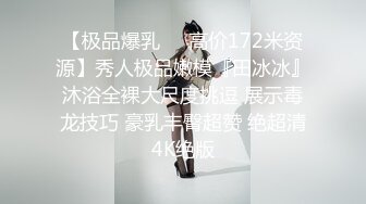 周末干别人女友 自己抬屁股插