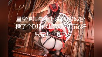 魔手外购2021最新《抖音》（美女精彩走光瞬间）7