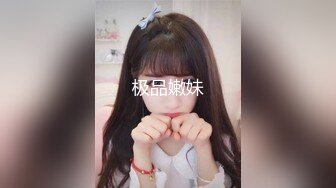 爱神传媒EMYH005同城约会圆了我的女仆性幻想