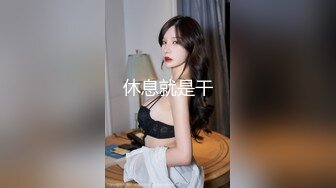 [2DF2] 同学会上再次碰见曾经相爱的初恋女友 趁她老公上班带到宾馆迫不及待扒掉内裤啪啪 性感翘臀各种姿势抽插! [BT种子]