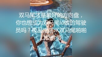 八块腹肌朱亚文无套嗨操蜜桃臀金刚怼怼