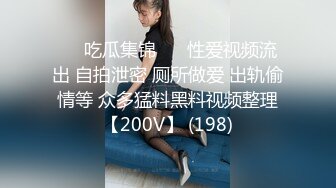 19cm继父开苞儿子【后续完整版】,SM调教成骚犬,无套内射好怕老婆发现