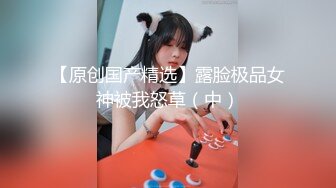 杨颖 (18)