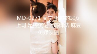 萝莉女神21岁小母狗『优咪』完美性奴完结篇 OL制服捆绑调教 凌辱乱操 高清私拍524P