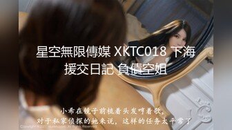 【ai高清2k修复】2020.7.21【9总全国探花】第二场白衣甜美长腿萌妹，口交舔弄大力抽插后入猛操呻吟娇喘