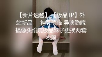 糖心Vlog 桥本香菜 女上司的工作激励 黑丝美腿足交惩罚肉穴采精