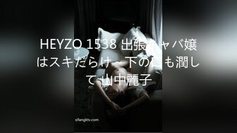 【唯美猎奇】上海第四爱情侣「MeiMei」OF调教私拍 训练男朋友成为真正的母狗奴隶【第二十一弹】 (2)