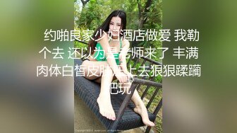 华人高颜巨乳花臂尤物「高乔尤美」「bigcatmia」OF私拍 全身纹身性感丰唇童颜巨乳粉嫩小穴 (4)