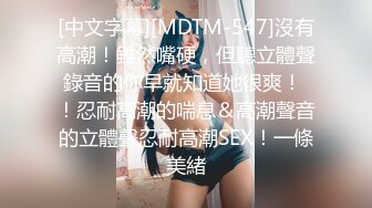 小哥用手机黑屏偷录合租妹子用小盆子洗逼逼,妹子好几次疑惑的看镜头好在看我手机是黑屏的没起疑心