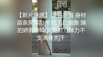 叶子姐姐和闺蜜4P大秀1