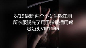  约了个女神级黑衣小姐姐，身材迷人甜美气质玩弄鸡巴销魂冲动受不了啪啪狂插猛干 嗷啊呻吟