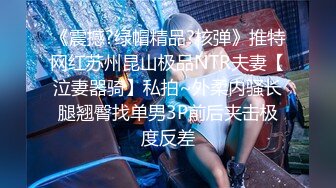  胖哥高价约大学生漂亮美眉吃了3粒性葯干她 美女淫叫说快点给我