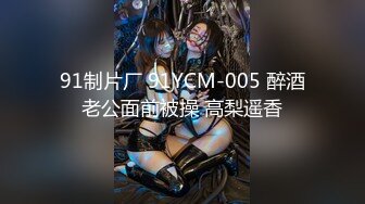 V约杭州00后学生E奶美女无套爆操 2