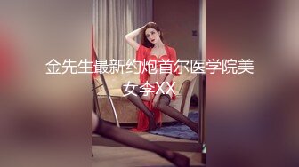 校园堕落巨乳少女 天生长了两个大奶子，烦恼少女，烦恼巨乳，痒得自慰骚穴揉乳房！