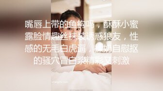 【新片速遞】 ❤Hotel偷拍系列❤绿叶红床、挂架房❤精彩8V合集，遗珠精品，画质清晰，颜值高美女，对白清晰必看