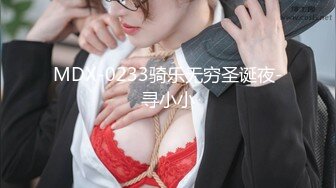 【女子保健】SPA养生馆，豹纹内裤骚女全身按摩，近距离特写一线天肥穴，想要被操来一发