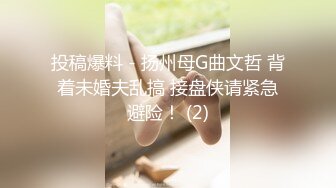 【换妻传媒】约巨乳夫妻4P交换，玩成人游戏调情，扶着肥臀后入，两个奶子操的直晃动