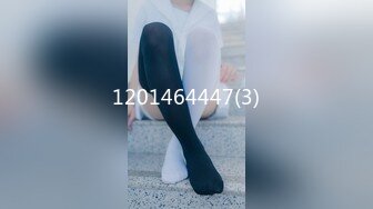 STP30302 ✿稀有露脸✿ 高端摄影ACG业界女神爆机少女▌喵小吉▌萌萝僵尸《子不语》诱人鲜嫩白虎胴体 求道长拔茎封穴